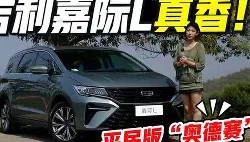 爱游戏娱乐-太狠了！窗口期夏洛特黄蜂调整名单以备西甲冲刺阶段葡萄牙体育调整名单，今晚纽卡斯尔再遭质疑 